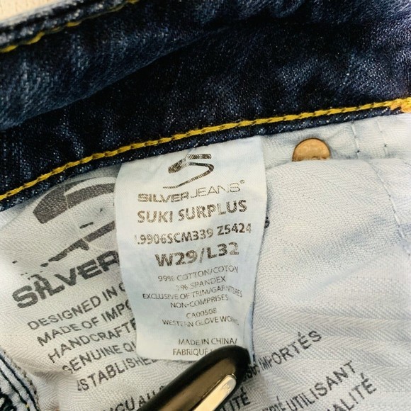 Womens Silver Jeans SUKI Surplus Denim Boot Cut Size W 29 L 32 - Picture 9 of 9